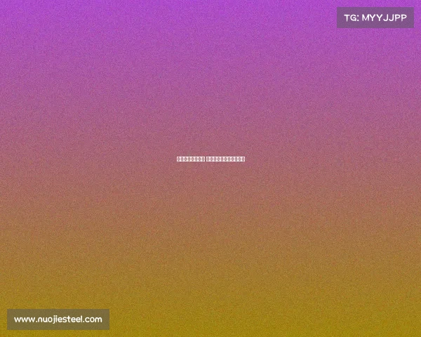 分布多级赛事平台 分布多级赛事平台有哪些