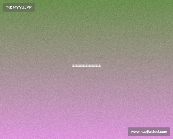 哥伦比亚智利赛事—哥伦比亚对智利动画直播