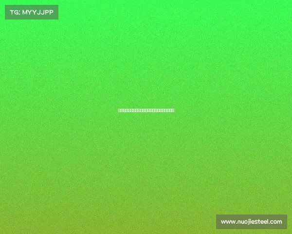 国际足联世界杯足球运动巅峰荣耀全球球迷狂欢盛宴